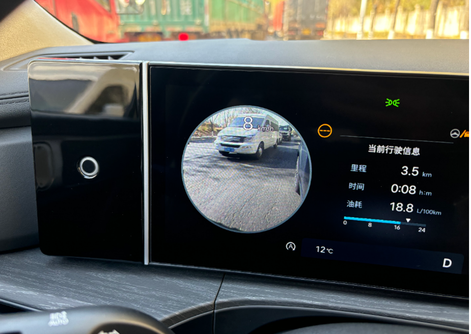 合资中型SUV集大成之作米乐体育app网站试驾(图9)