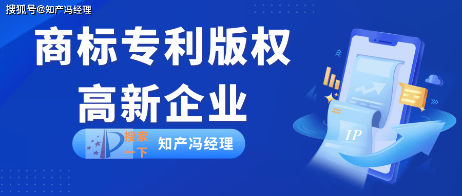 什么有必要注册吗m6米乐商标是