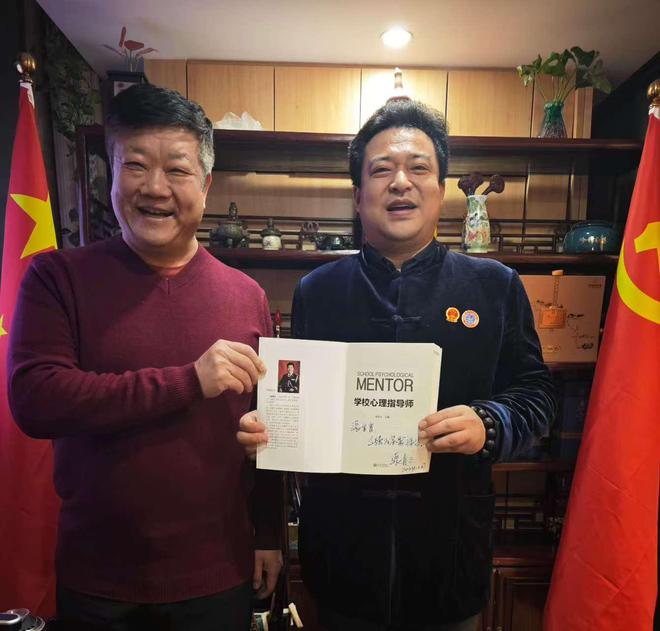 视觉健康科普公益行动米乐m62024国民