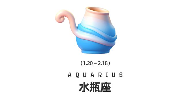 座十二星座在觉醒时分如何提高自我影响力？周末谈星｜星象预警：白羊座日食和海王星换(图3)