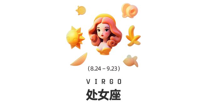 座十二星座在觉醒时分如何提高自我影响力？周末谈星｜星象预警：白羊座日食和海王星换(图14)