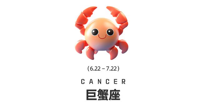 座十二星座在觉醒时分如何提高自我影响力？周末谈星｜星象预警：白羊座日食和海王星换(图5)
