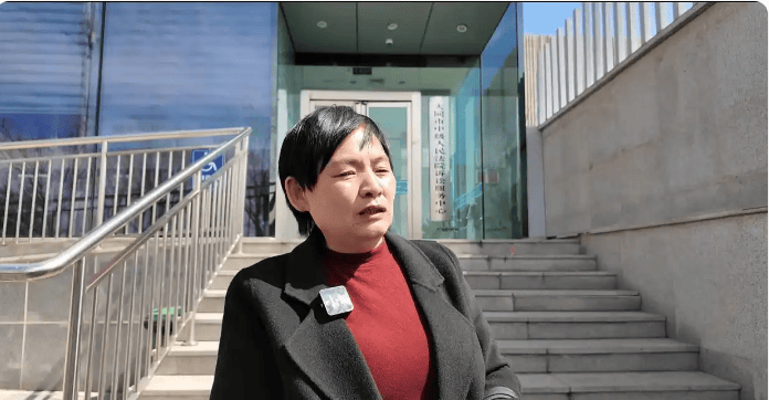 罩而是眼罩报警前录音曝光订婚案：遗留亲密物非是胸(图5)
