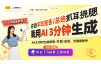 卡定价引发市场震动：对比英伟达的“价格战